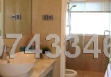 Balmoral Hills (D10), Condominium #160302